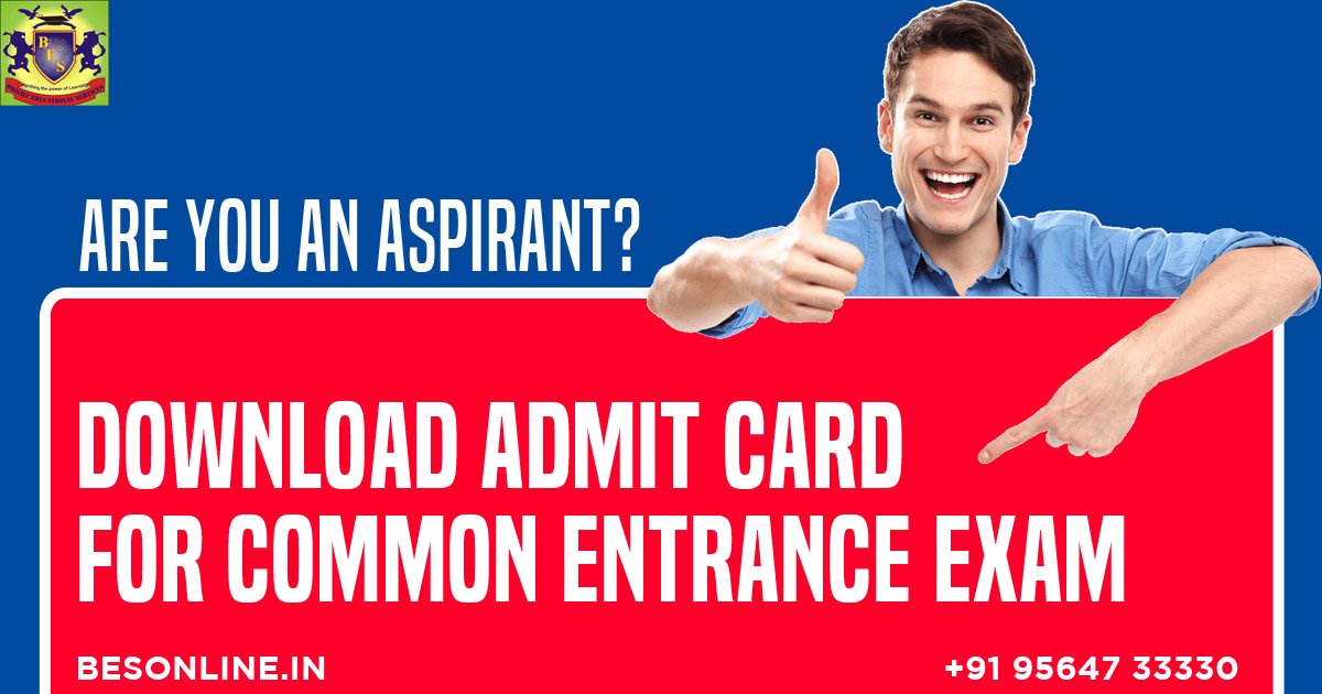 download-admit-card-for-common-entrance-exam