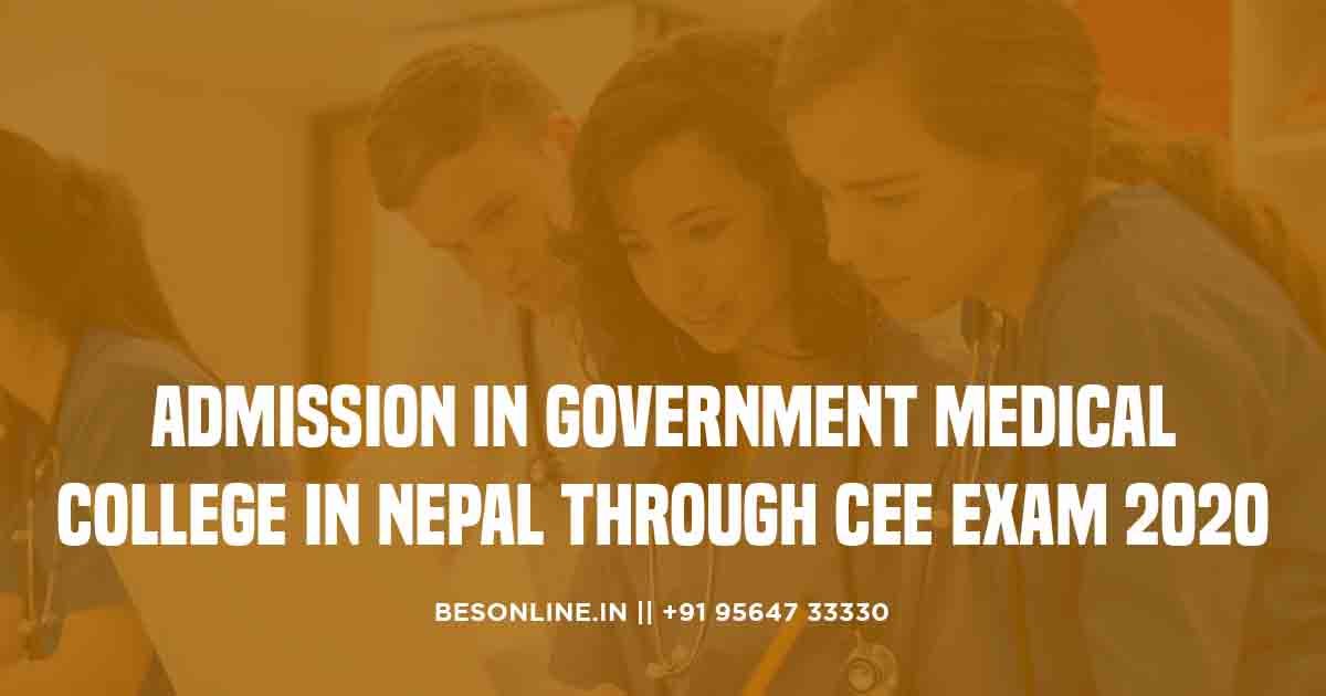admission-in-government-medical-college-in-nepal-through-cee-exam-2020