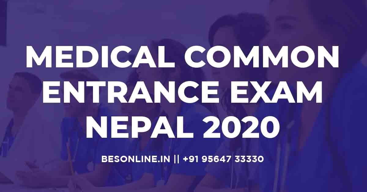 medical-common-entrance-exam-nepal-2020