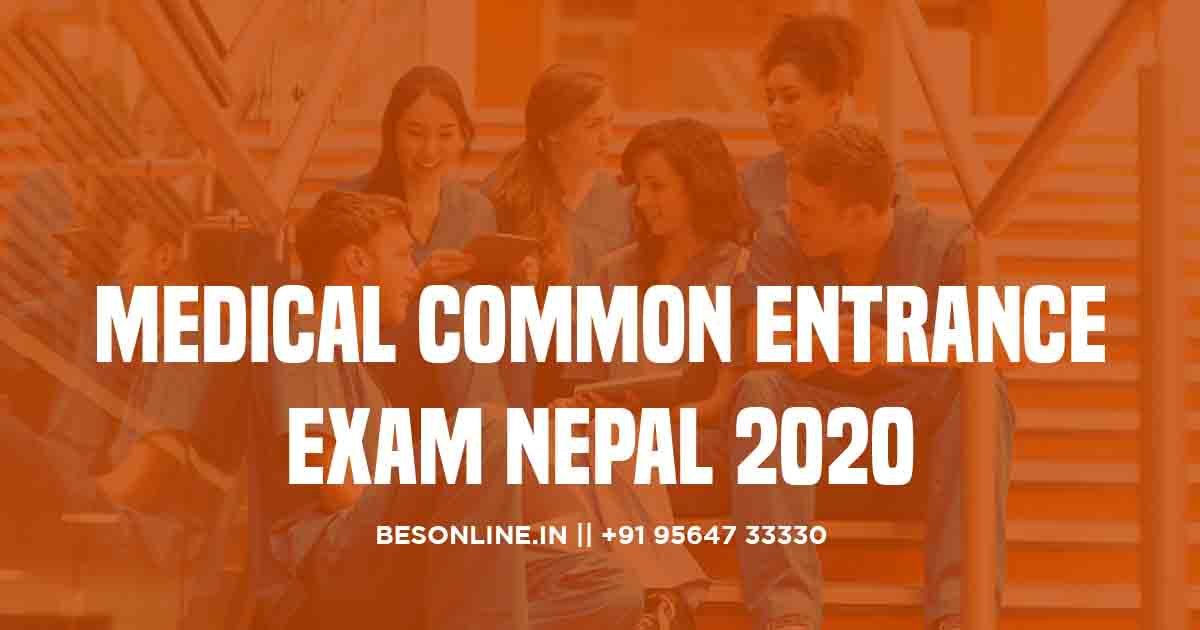 medical-common-entrance-exam-nepal-2020