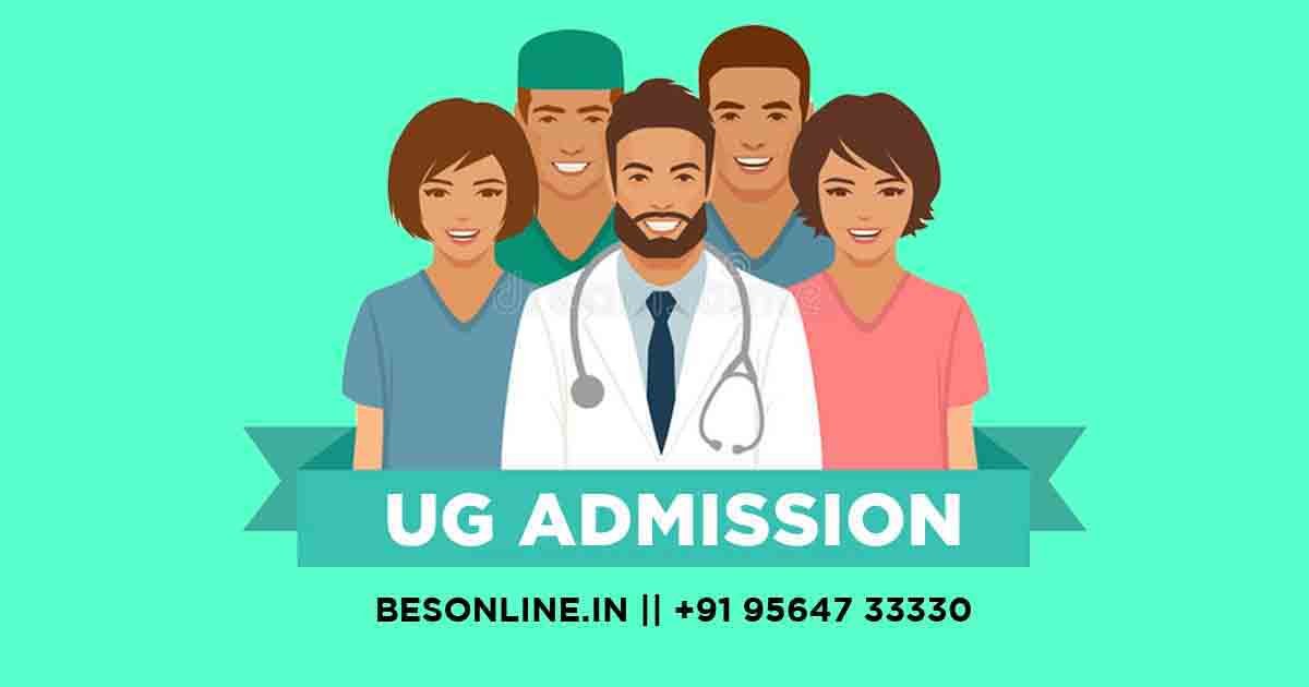 ug-admission-nepal