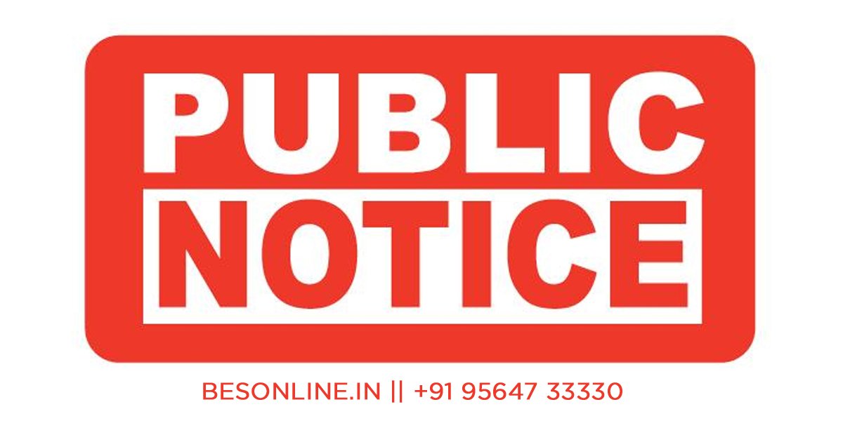 national-medical-commission-public-notice