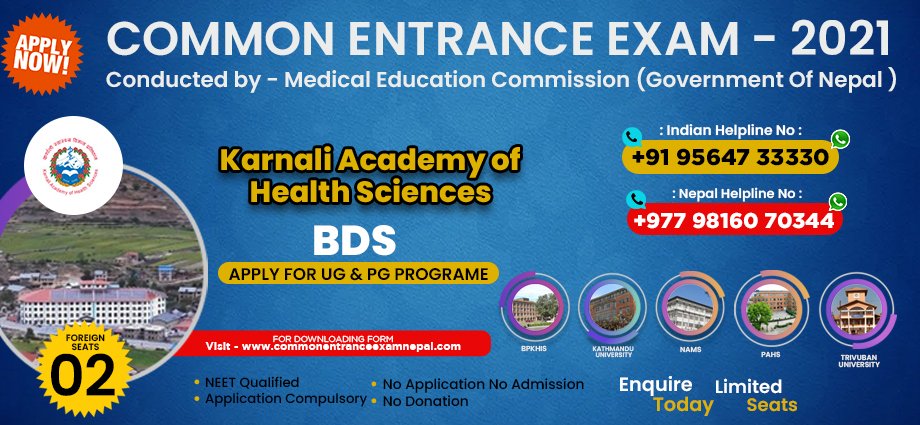karnali-academy-of-health-sciences