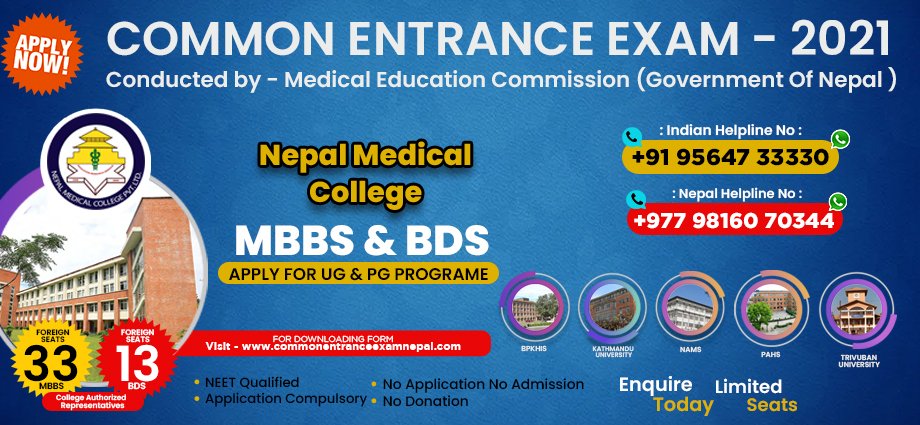 nepal-medical-college