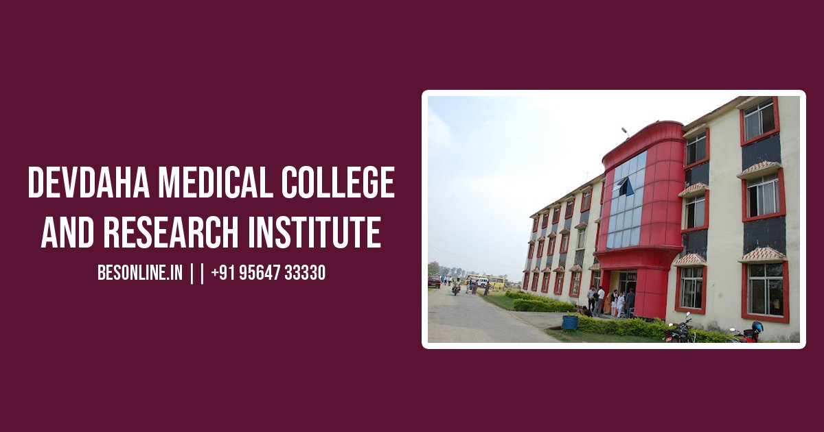 devdaha-medical-college-and-research-institute-admission-fee-structure-2022