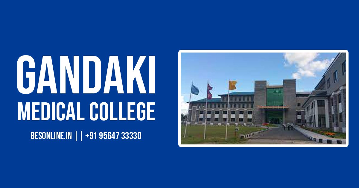 gandaki-medical-college-admission-fee-structure-2022