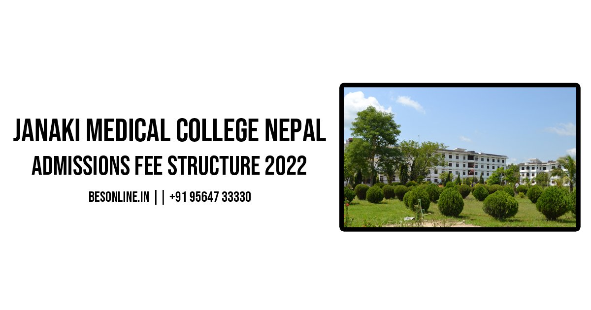 janaki-medical-college-nepal-admissions-fee-structure-2022