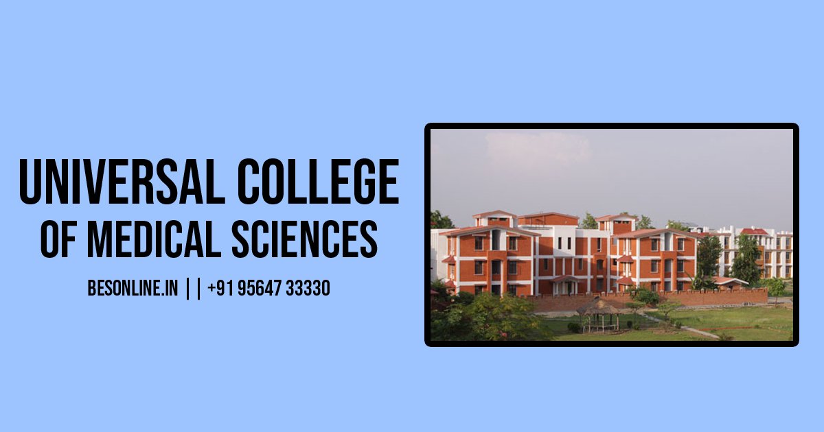 universal-college-of-medical-sciences-nepal-admission-fees-structure-2022