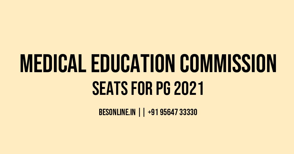 medical-education-commission-seats-for-pg-2021