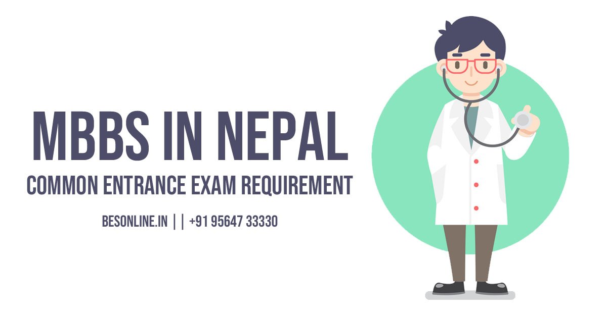 mbbs-in-nepal-common-entrance-exam-requirement