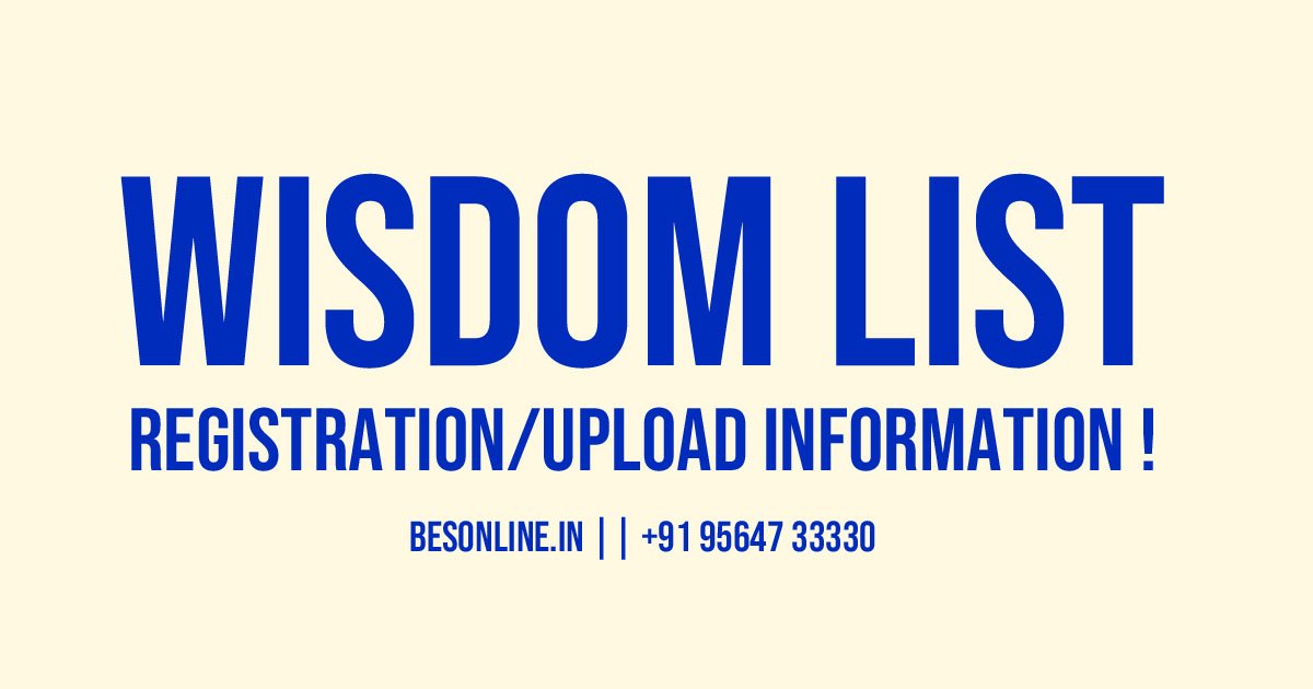 wisdom-list-registration-upload-information