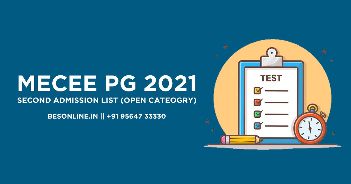 mecee-pg-2021-second-admission-list-open-cateogry
