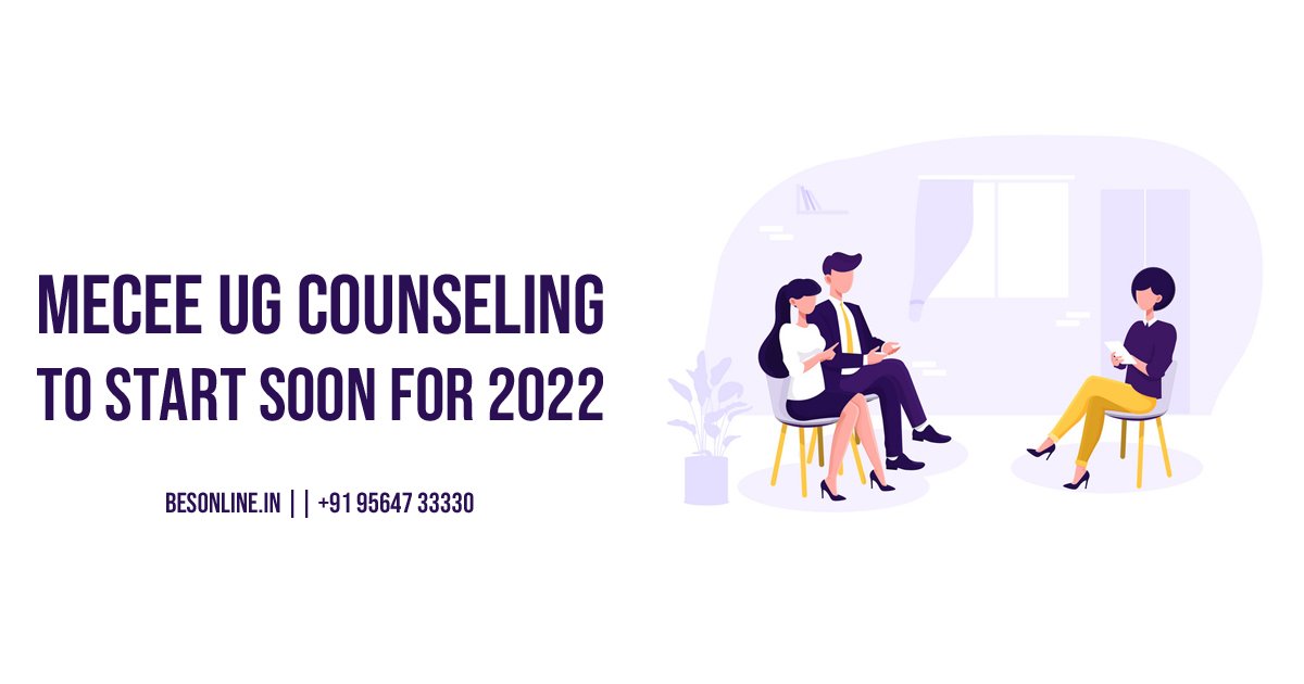 mecee-ug-counseling-to-start-soon-for-2022
