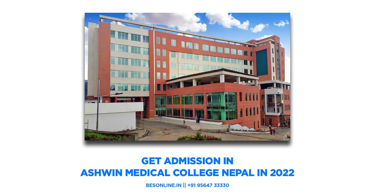 admission-in-ashwin-medical-college-nepal-2022