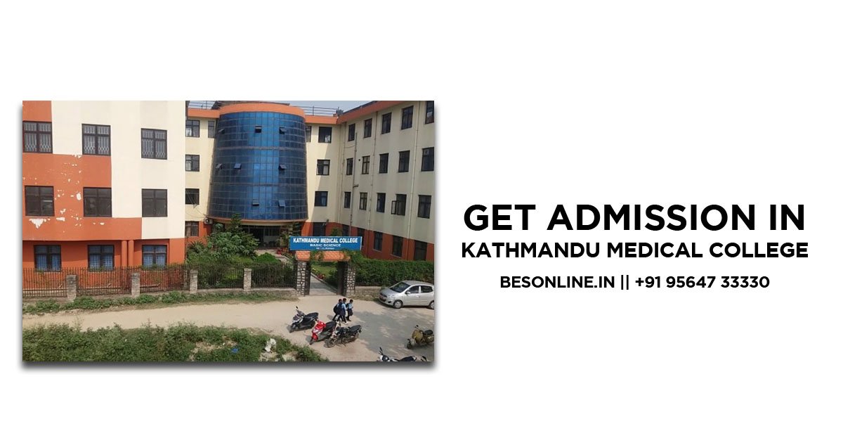 admission-in-kathmandu-medical-college-2022