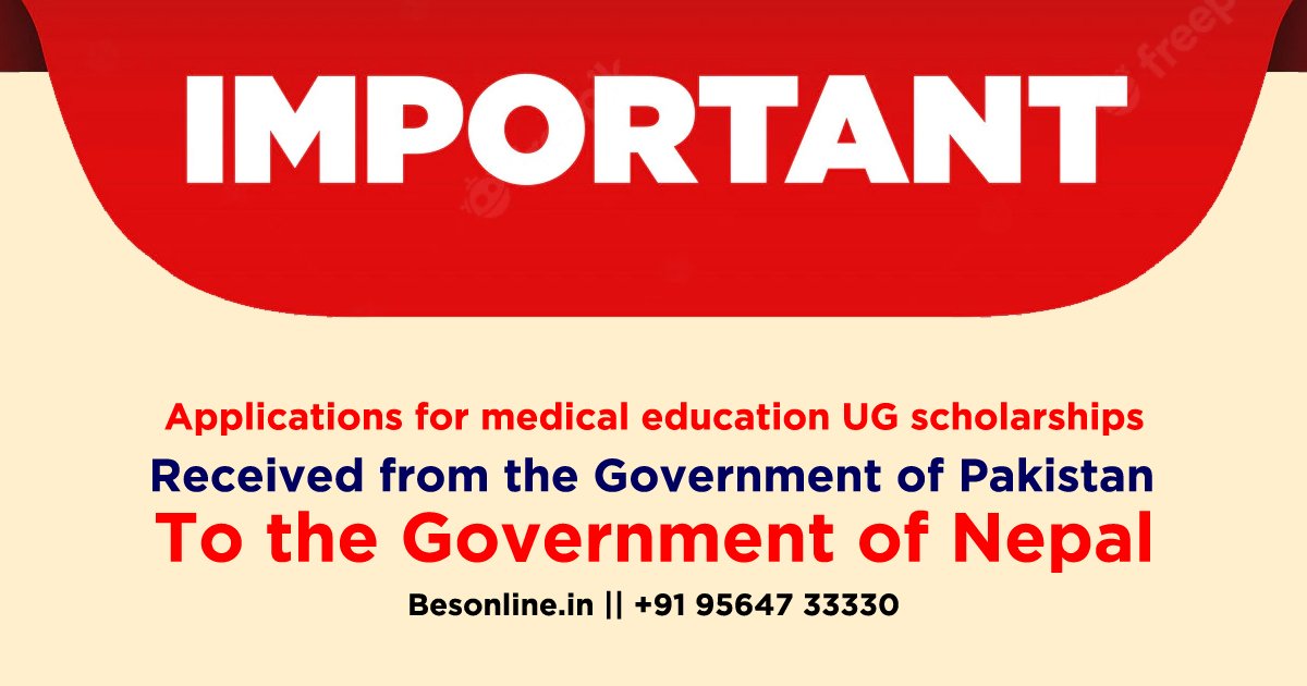 applications-for-medical-education-ug-scholarships-received-from-the-government-of-pakistan-to-the-government-of-nepal