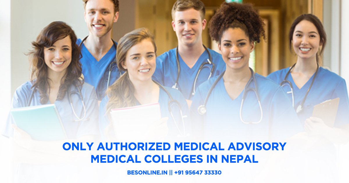 authorized-medical-advisory-medical-colleges-nepal