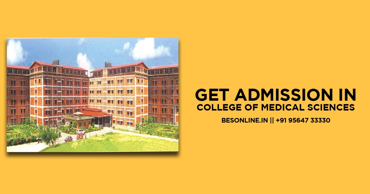 get-admission-in-college-of-medical-sciences-2022