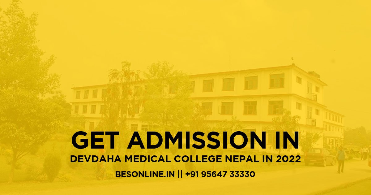 get-admission-in-devdaha-medical-college-nepal-in-2022