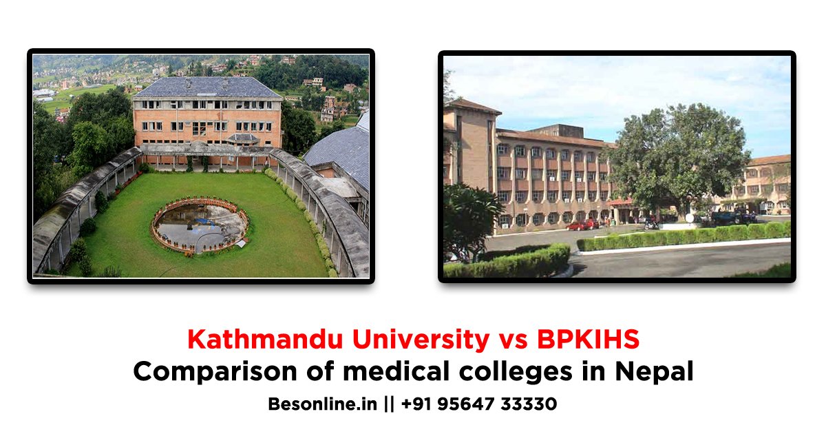 kathmandu-university-vs-bpkihs-comparison