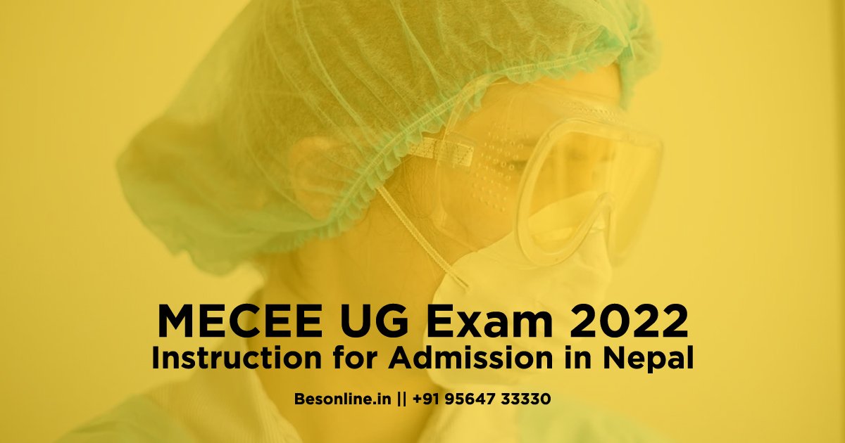 mecee-ug-exam-2022-instructions