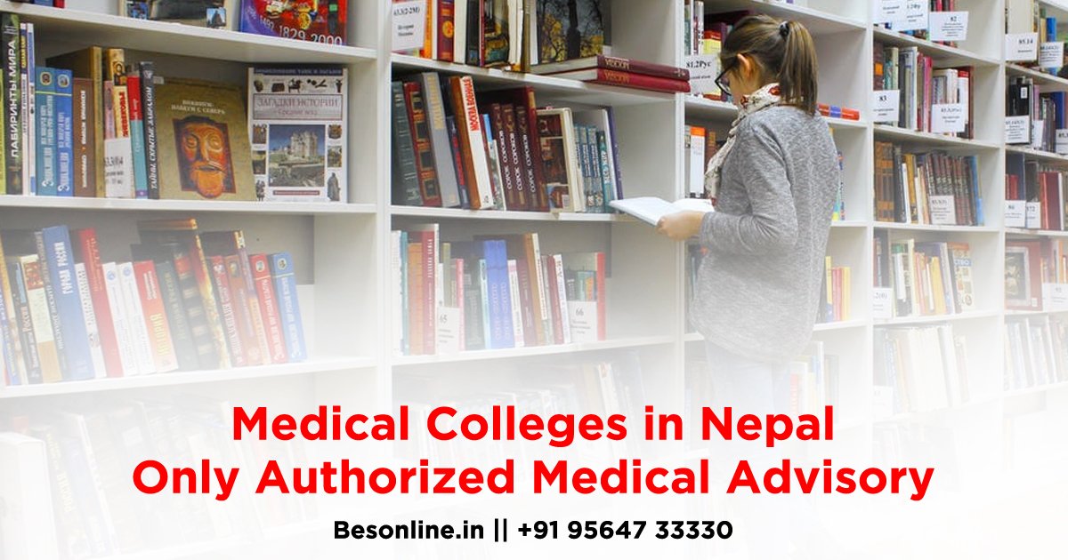 medical-colleges-in-nepal