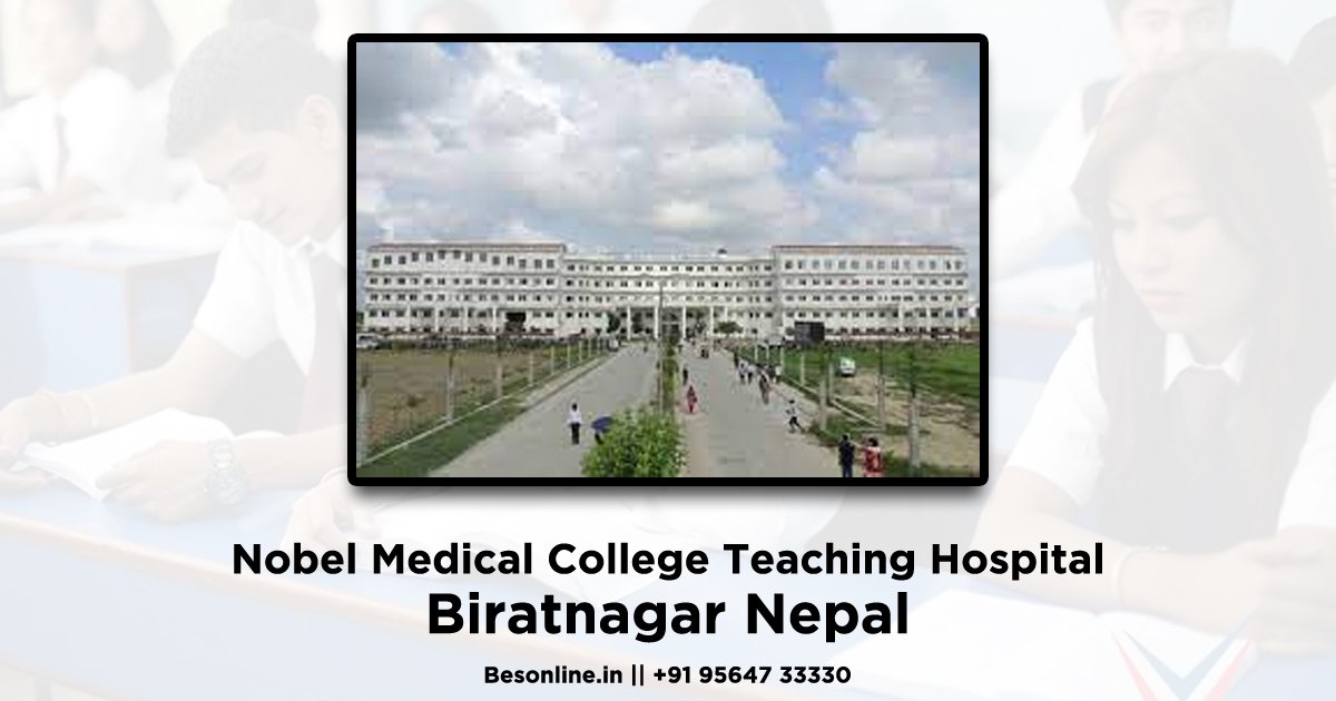 nobel-medical-college-teaching-hospital-biratnagar-nepal