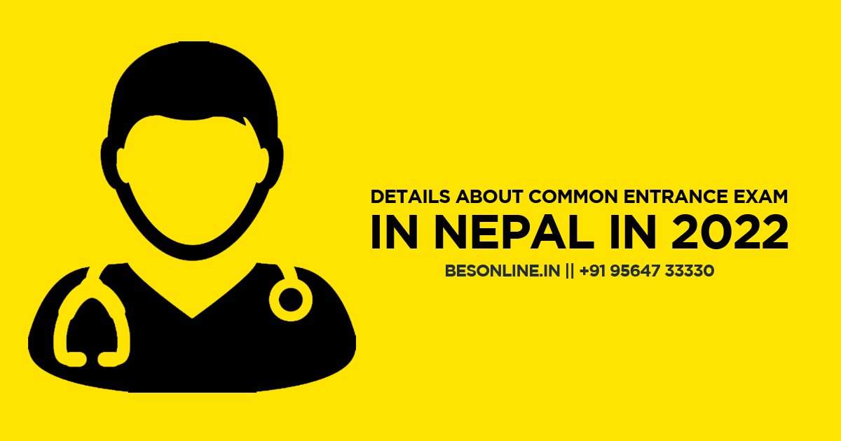 details-about-common-entrance-exam-in-nepal-in-2022