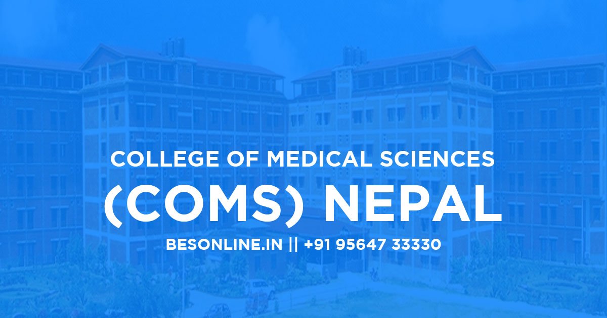 why-students-should-choose-the-college-of-medical-sciences-coms-nepal