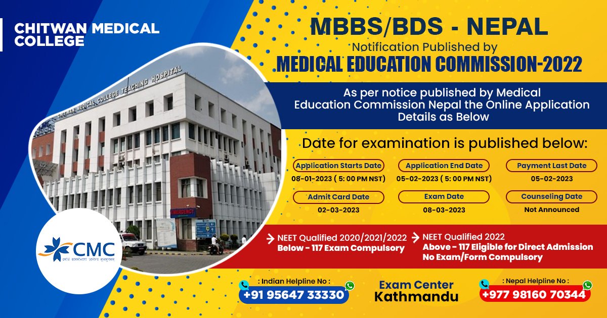 mbbs-bds-admission-in-chitwan-medical-college-in-2023