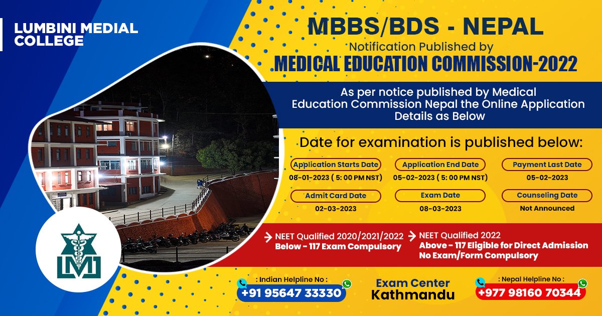 mbbs-bds-admission-in-lumbini-medical-college-nepal-in-2023