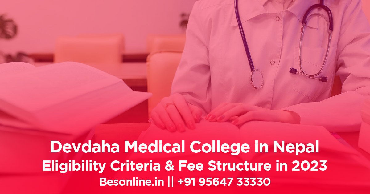 devdaha-medical-college-in-nepal