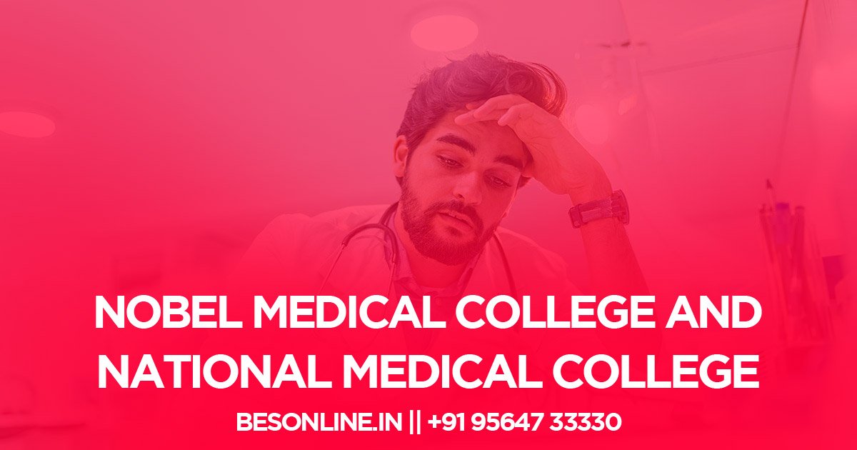 medical-colleges-in-nepal-2023