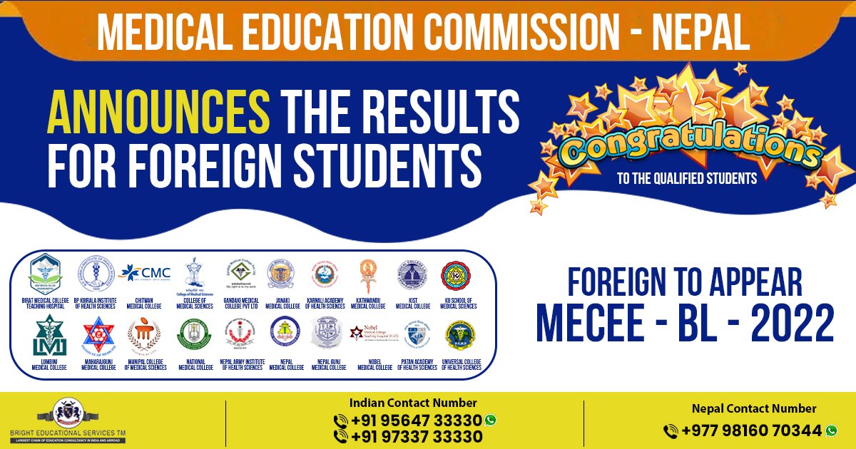 result-of-bachelor-level-medical-education-common-entrance-examination-mecee-bl-2023-of-bsc-nursing-baslp-b-perfusion-technology-and-bph-programs