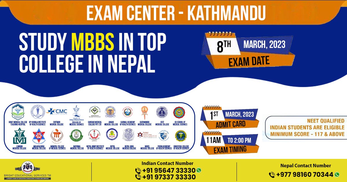 study-mbbs-in-top-medical-colleges-in-nepal-neet-score-117-and-above
