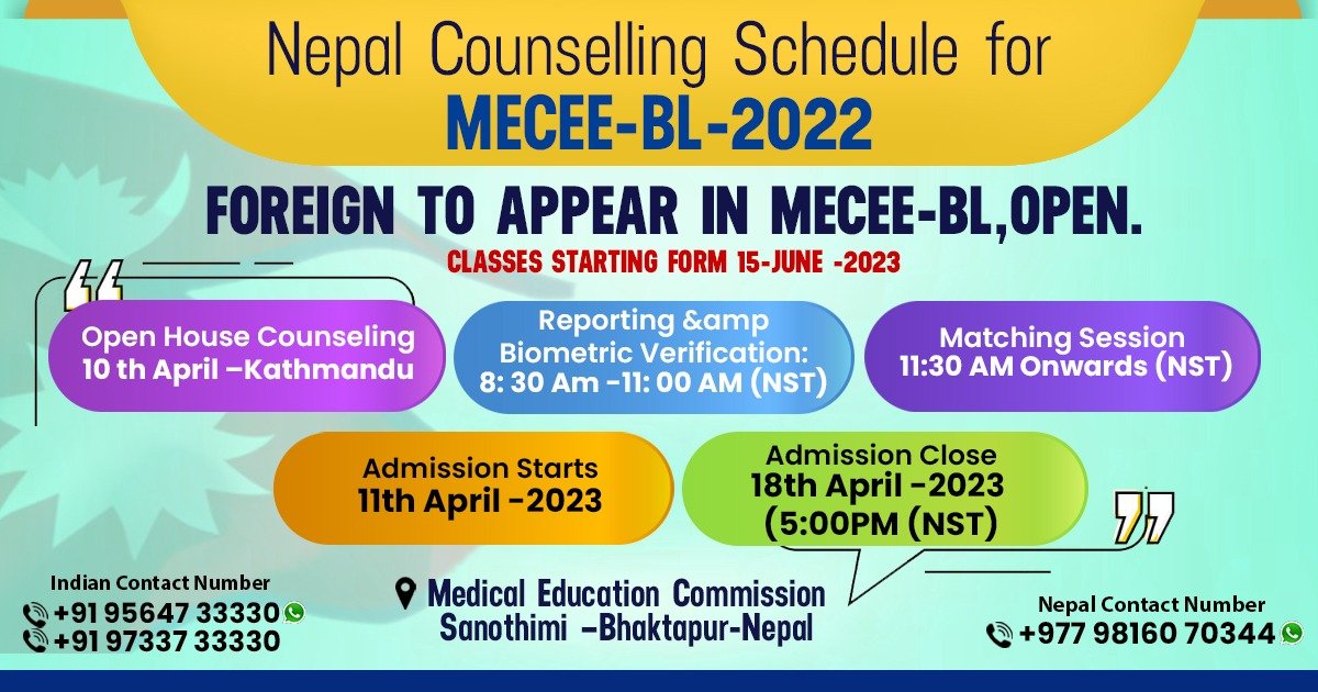 nepal-counselling-schedule-for-mecee-bl-ug-2022-indian-and-saarc-students