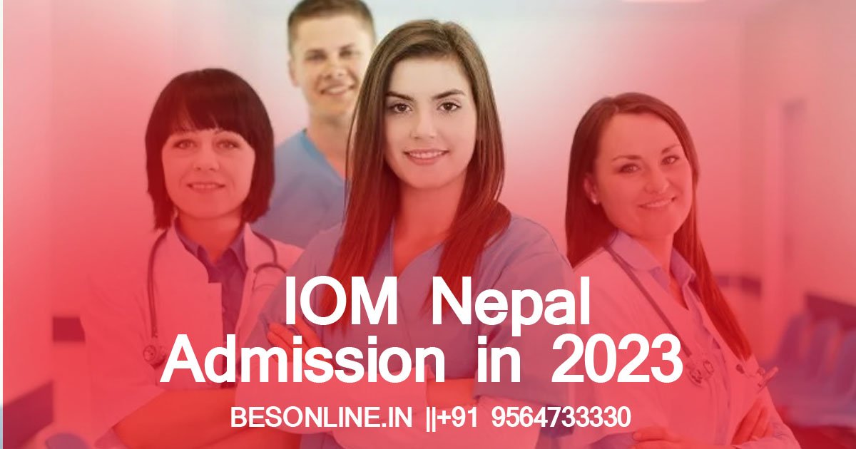 iom-nepal-admission-in-2023