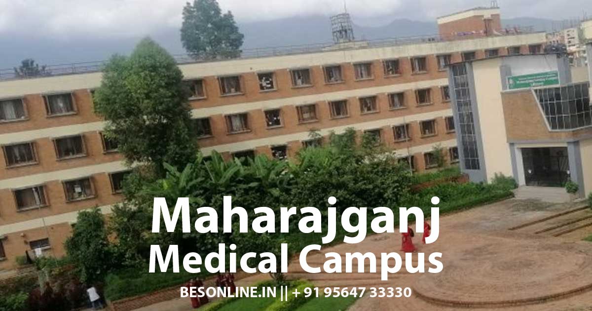 maharajganj-medical-campus