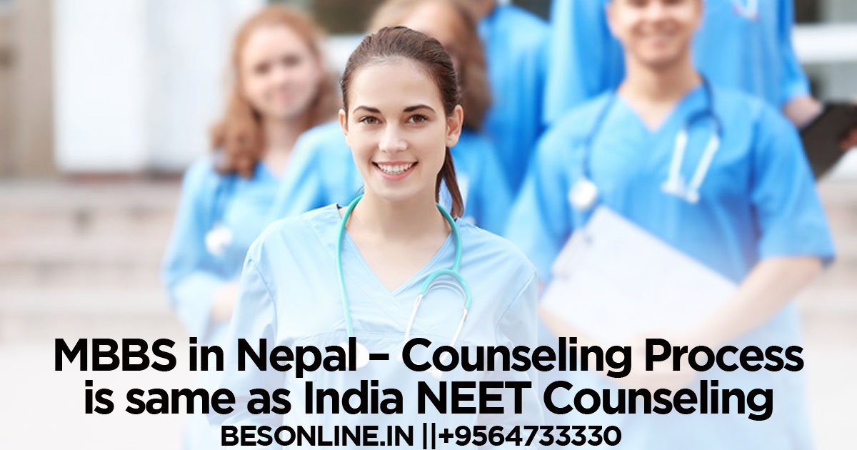 mbbs-in-nepal-counseling-process-is-same-as-india-neet-counseling