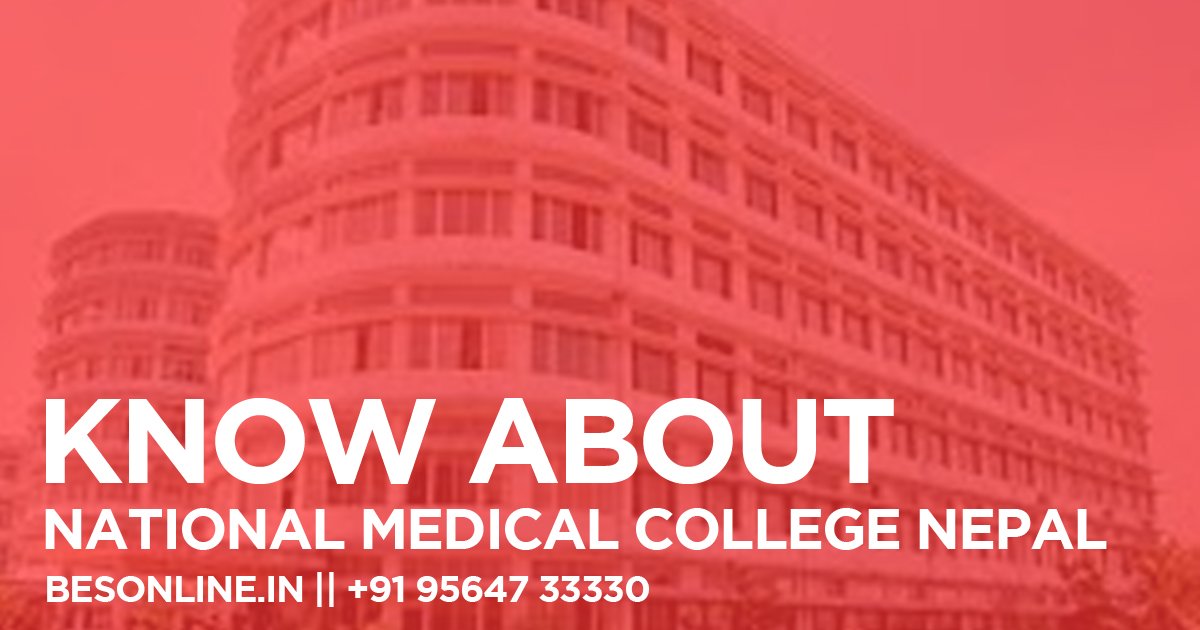 national-medical-college-nepal