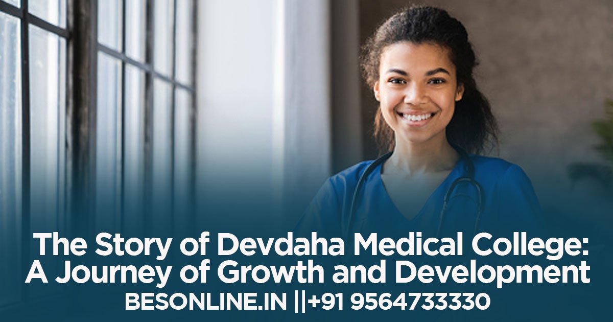 the-story-of-devdaha-medical-college-a-journey-of-growth-and-development