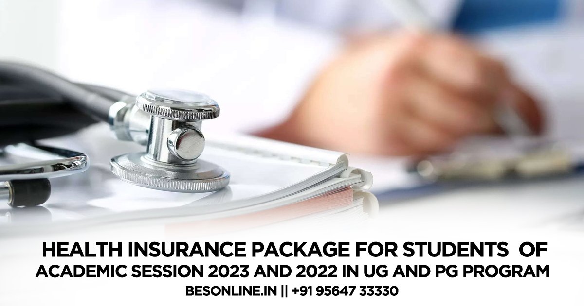 health-insurance-package-for-students-of-academic-session-2023-and-2022-in-ug-and-pg-program