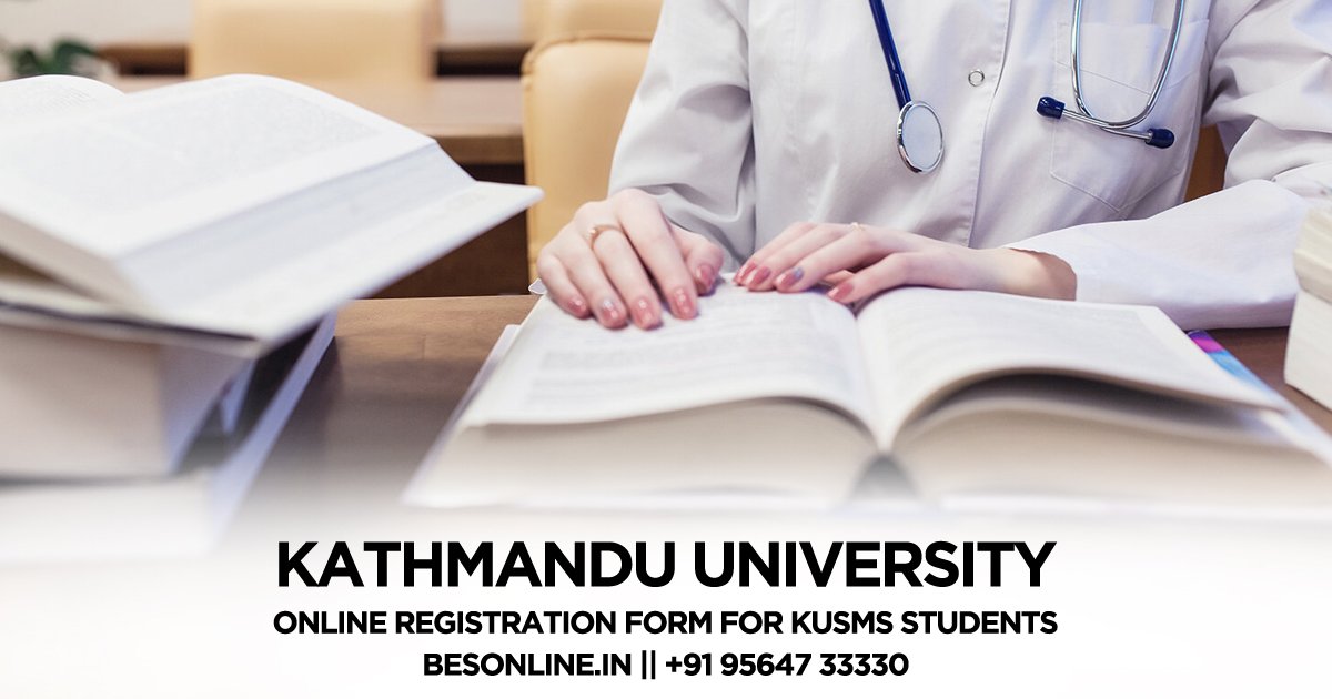 kathmandu-university-online-registration-form-for-kusms-students