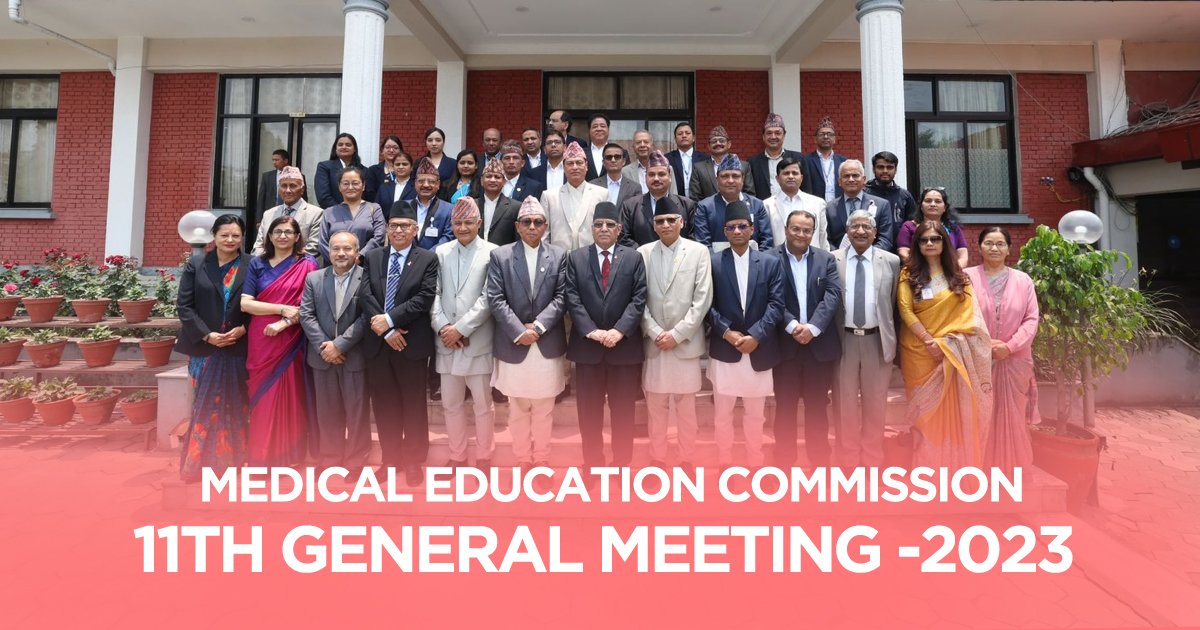 medical-education-commission-11th-general-meeting--2023