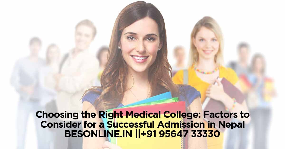 choosing-the-right-medical-college-factors-to-consider-for-a-successful-admission-in-nepal