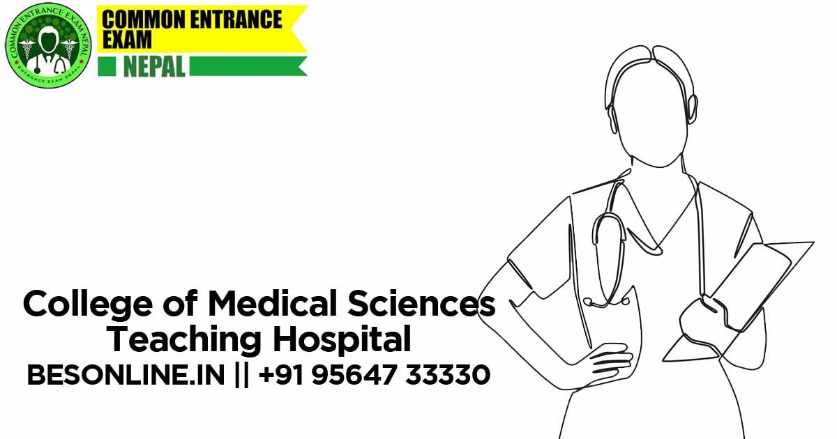 college-of-medical-sciences-teaching-hospital