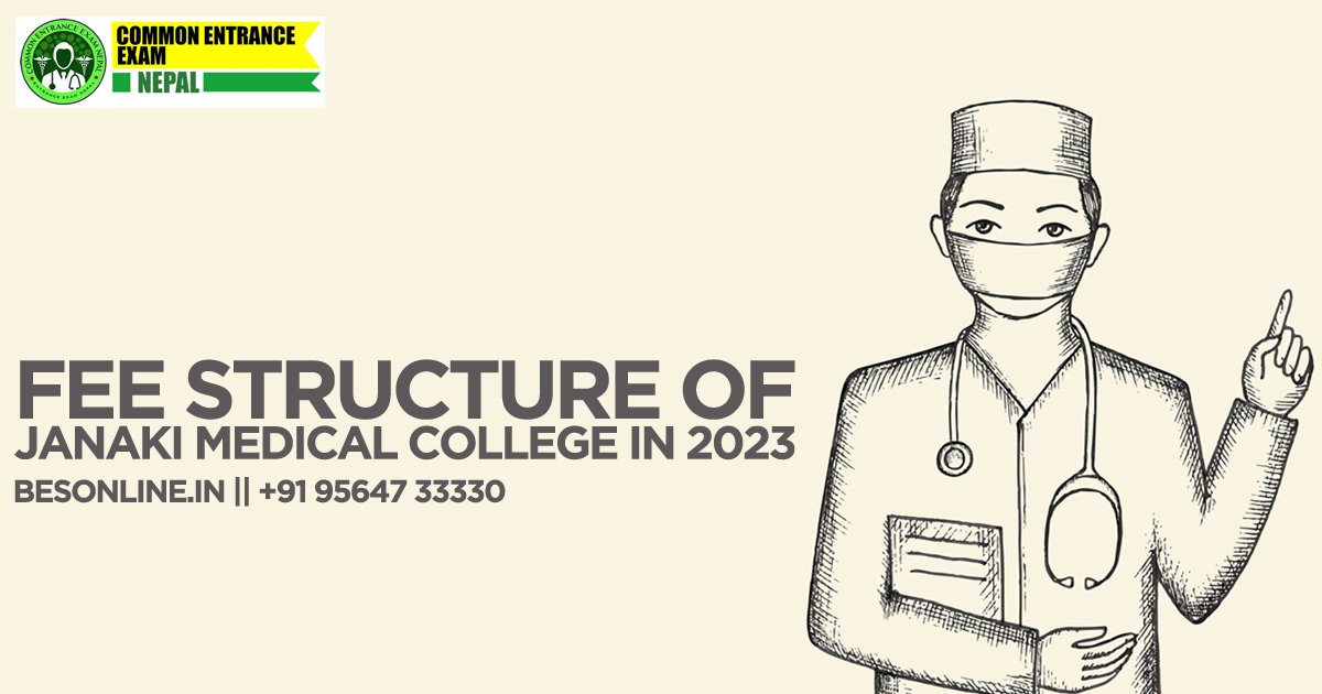 fee-structure-of-janaki-medical-college-in-nepal-in-2023