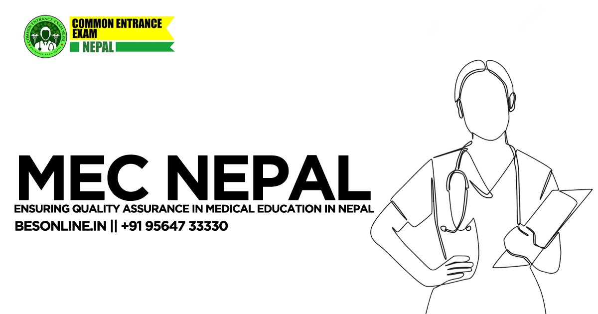 mec-nepal-ensuring-quality-assurance-in-medical-education-in-nepal