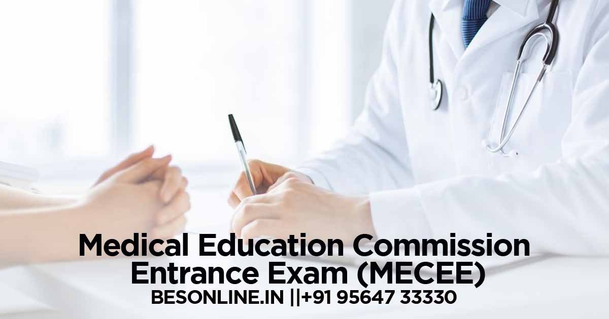 medical-education-commission-entrance-exam-mecee