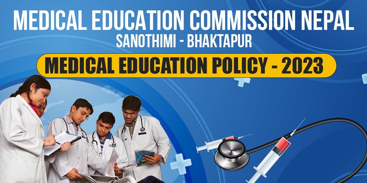 medical-education-policy-2023